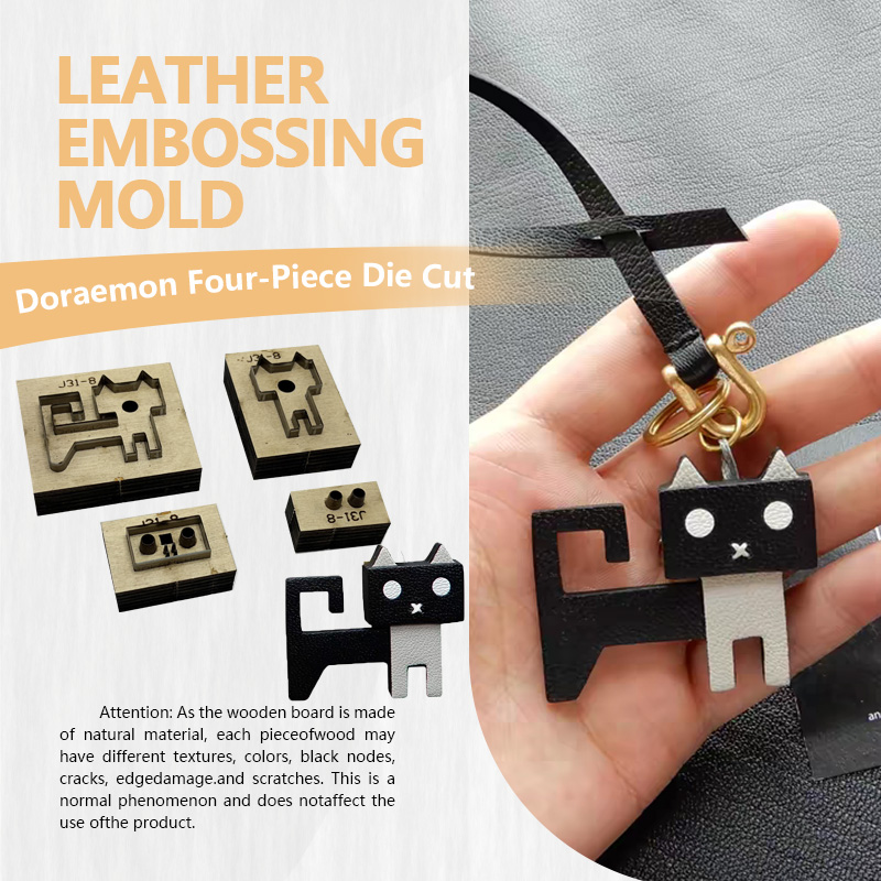 Leatherwork Machine - 머신캣 4종 세트 가죽 다이 템플릿