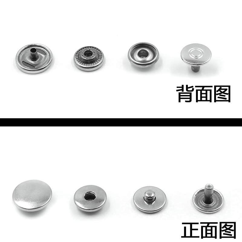 스테인레스 스틸 실버 스냅 패스너 도구, 청바지 버클  - Rivet Setter Tool 리뷰 및 가격